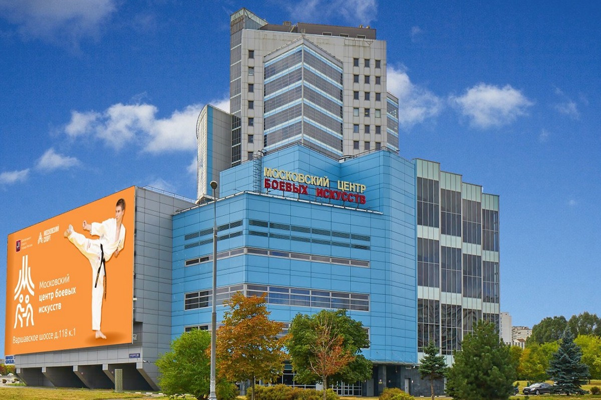 Универсальная спортивная арена