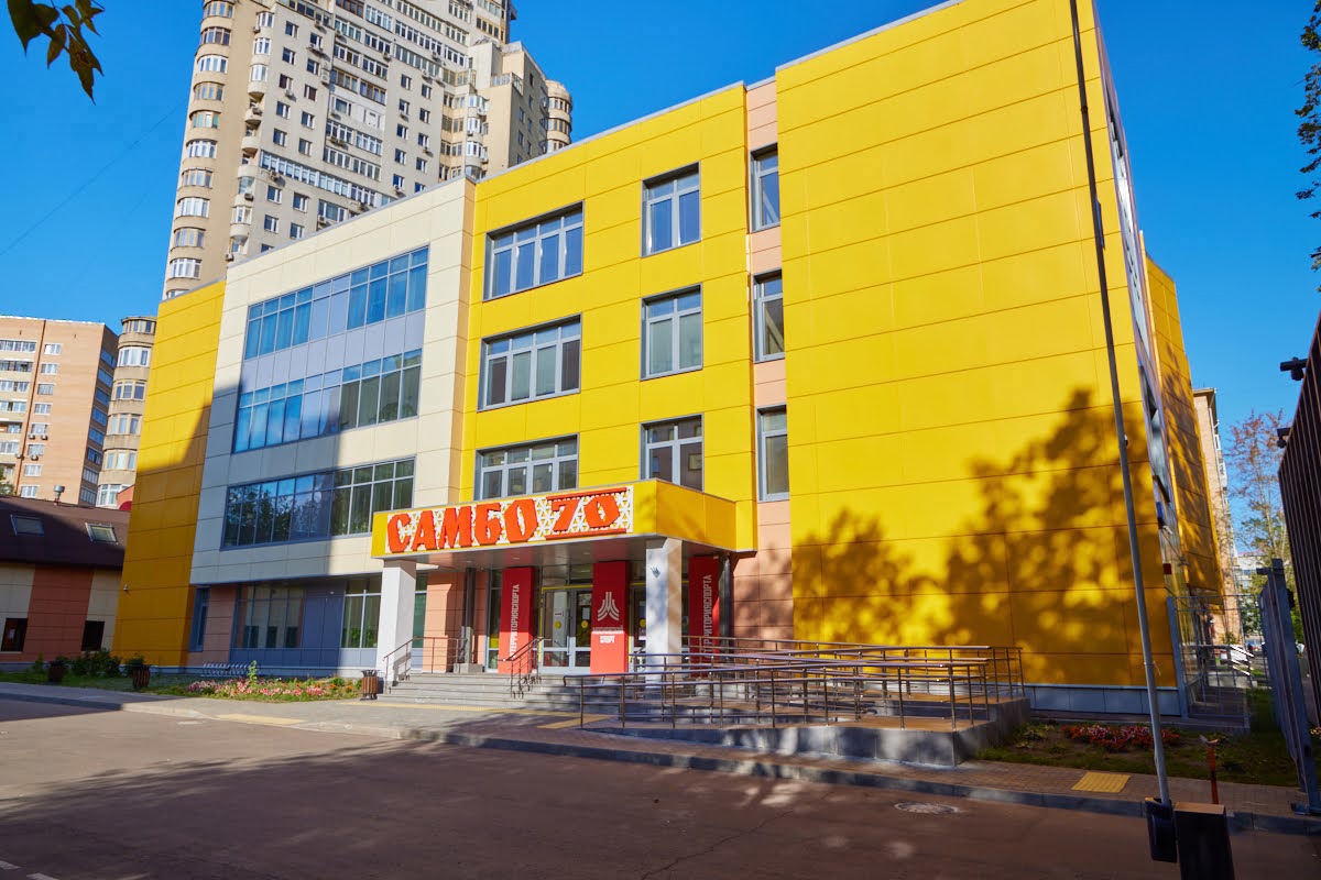 Зал единоборств